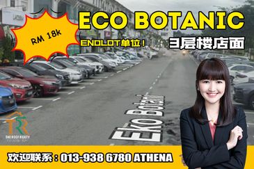 Eco Botanic City