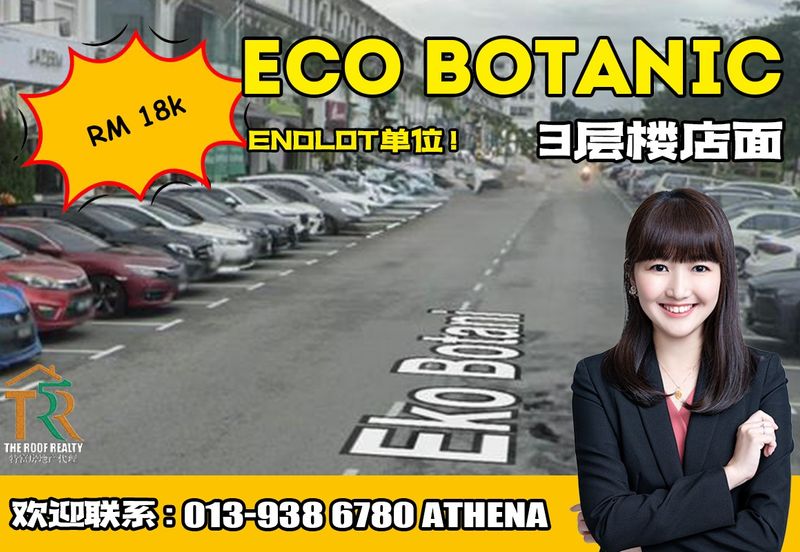 Eco Botanic City