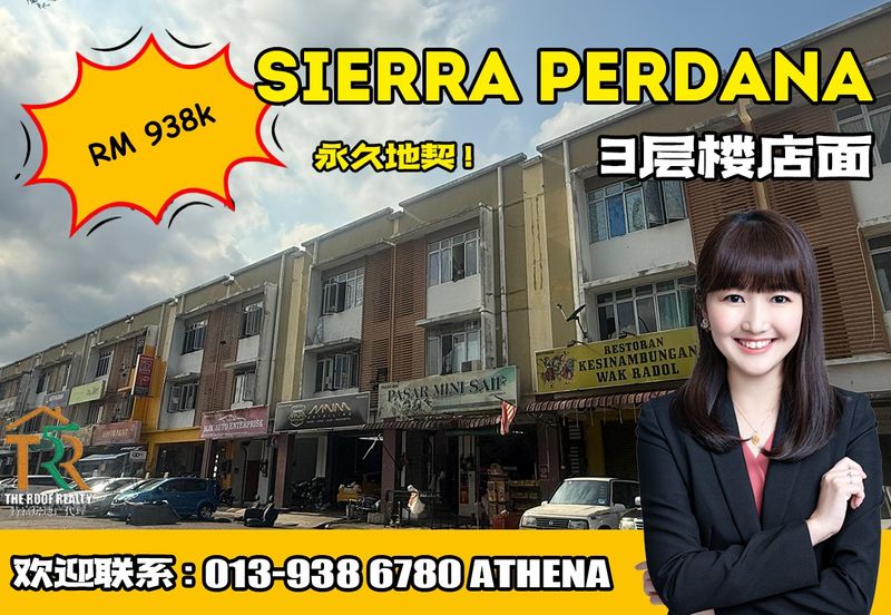 Taman Sierra Perdana