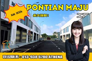 Taman Perindustrian Pontian Maju