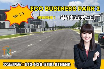Eco Business Park 2