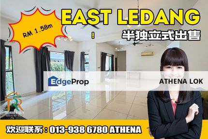 East Ledang - 2 Storey Semi-D House For Sale, Johor, Nusajaya