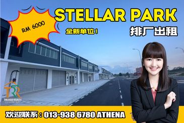 Stellar Park @ Vervo City