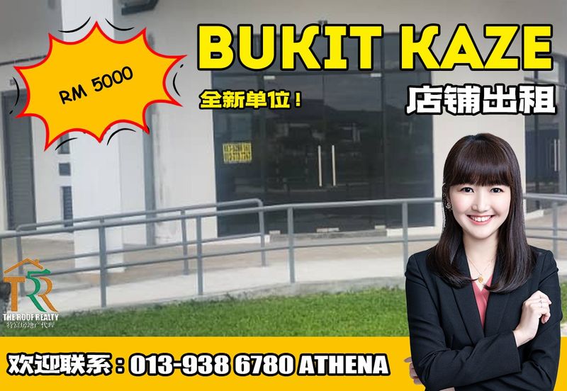 Bukit Kaze - 2 Storey Shop For Rent