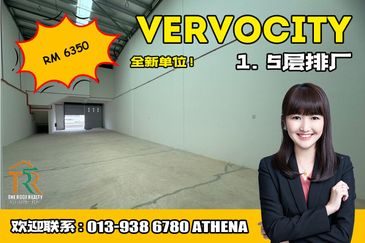 Stellar Park @ Vervo City