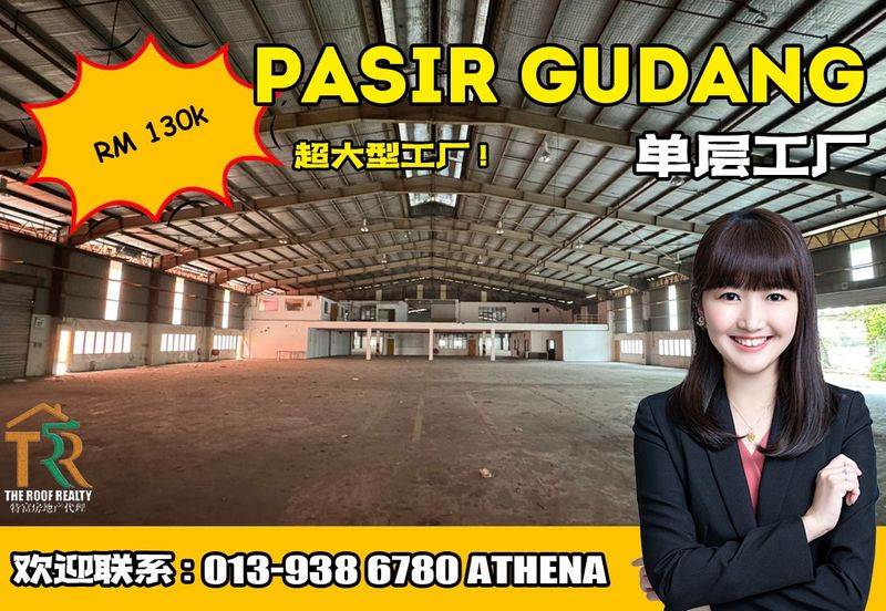 Kawasan Perindustrian Pasir Gudang