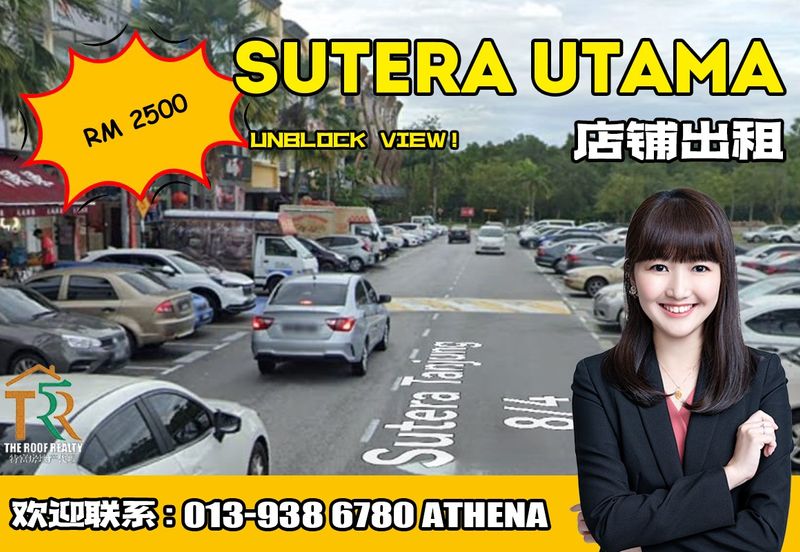 Taman Sutera Utama