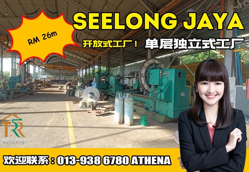 Kampung Seelong Jaya