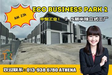 Eco Business Park 2
