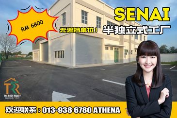 Senai Industrial Park