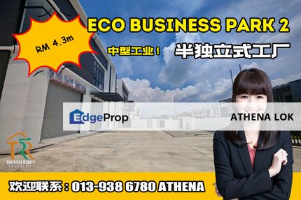 Eco Business Park 2 - Semi-D Factory For Sale, Johor, Senai