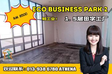 Eco Business Park 2