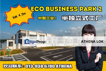 Eco Business Park 2 - Semi-D Factory For Sale, Johor, Senai