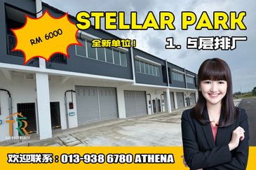 Stellar Park @ Vervo City