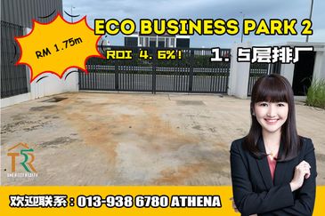 Eco Business Park 2