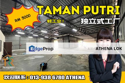 Taman Putri - Detached Factory For Rent, Johor, Kulai