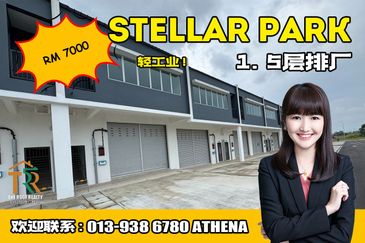 Stellar Park @ Vervo City