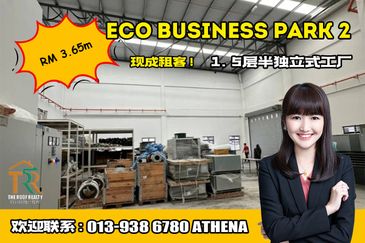 Eco Business Park 2