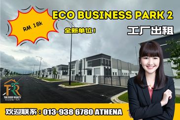 Eco Business Park 2
