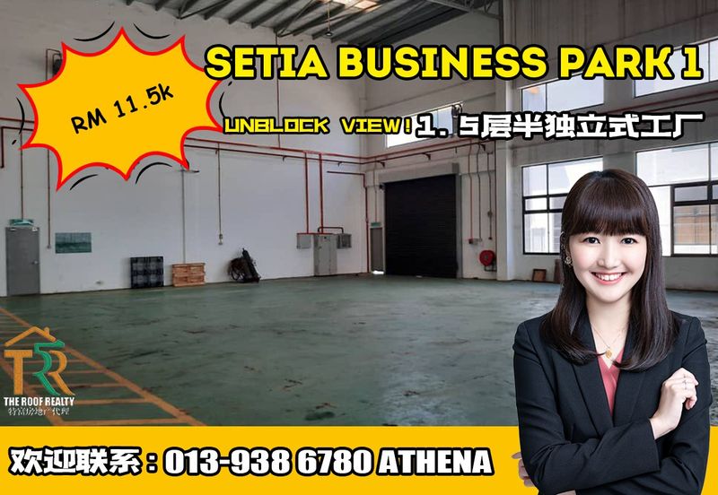 Setia Business Park 1