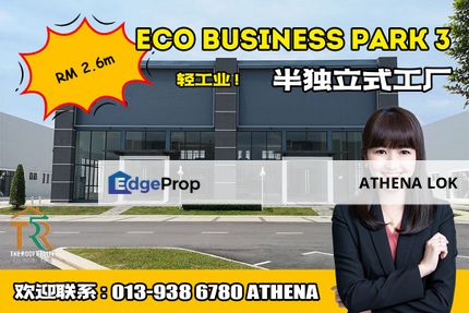 Eco Business Park 3 - Semi-D Factory For Sale, Johor, Masai