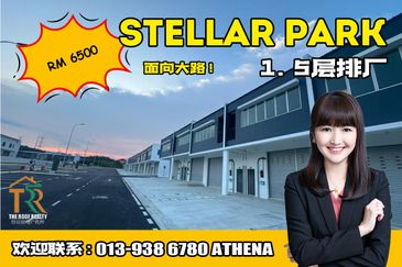 Stellar Park @ Vervo City