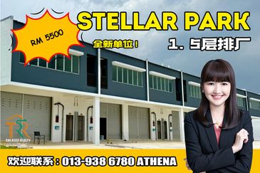 Stellar Park @ Vervo City