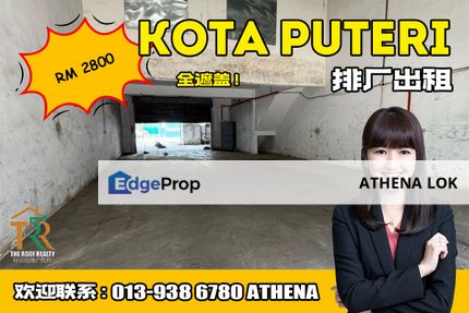 Kota Puteri - Terrace Factory For Rent, Johor, Masai