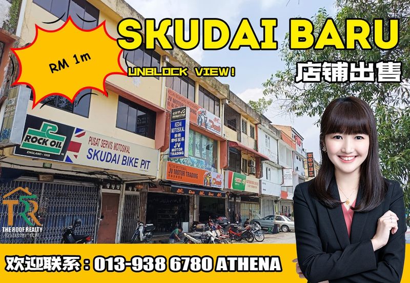 Taman Skudai Baru