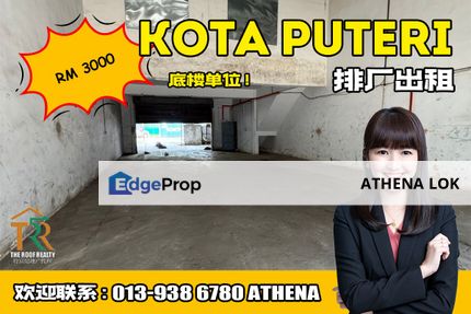 Kota Puteri - Terrace Factory For Rent, Johor, Masai