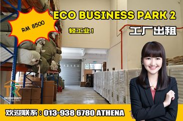 Eco Business Park 2