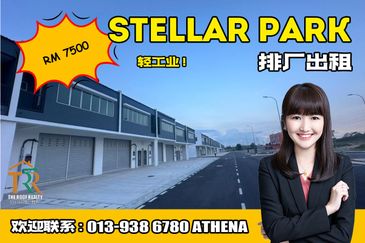 Stellar Park @ Vervo City