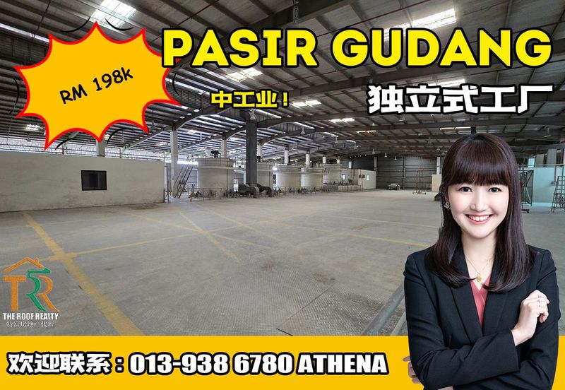 Kawasan Perindustrian Pasir Gudang