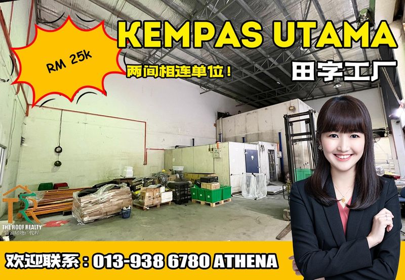 Kempas Utama Industrial Park
