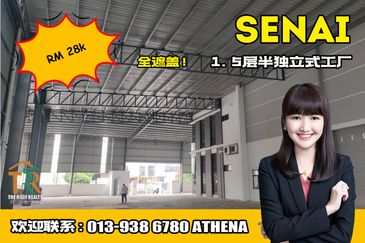 Senai Industrial Park