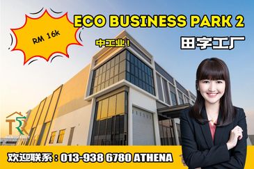 Eco Business Park 2