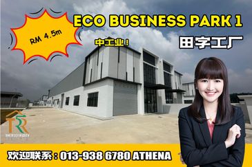 Eco Business Park 2