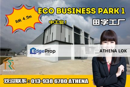 Eco Business Park 1 - Cluster Factory For Sale, Johor, Senai