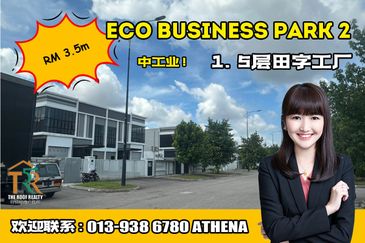 Eco Business Park 2