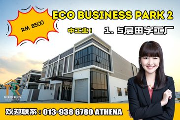 Eco Business Park 2