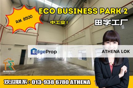 Eco Business Park 2 - Cluster Factory For Rent, Johor, Senai