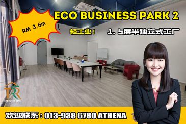 Eco Business Park 2