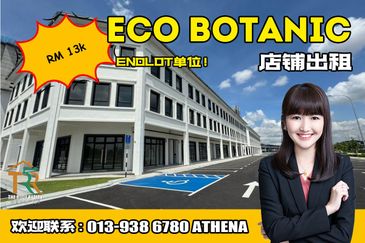 Taman Eco Botanic