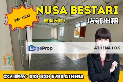 Nusa Bestari - 3 Storey Shop For Rent, Johor, 