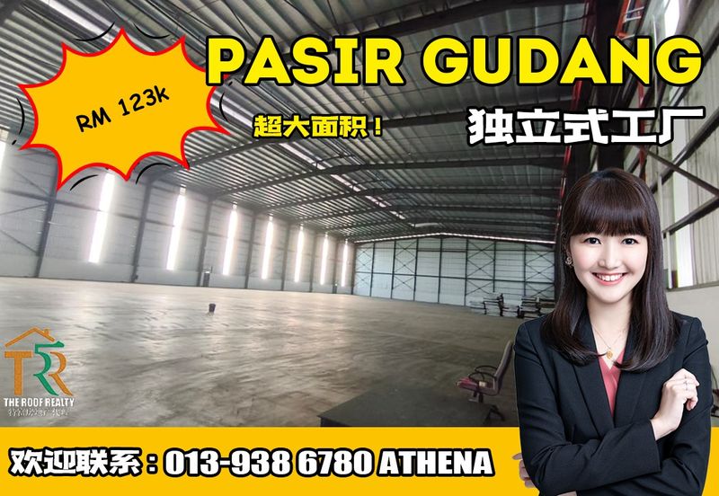 Kawasan Perindustrian Pasir Gudang