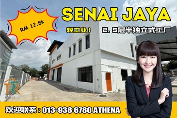 Taman Perindustrian Senai