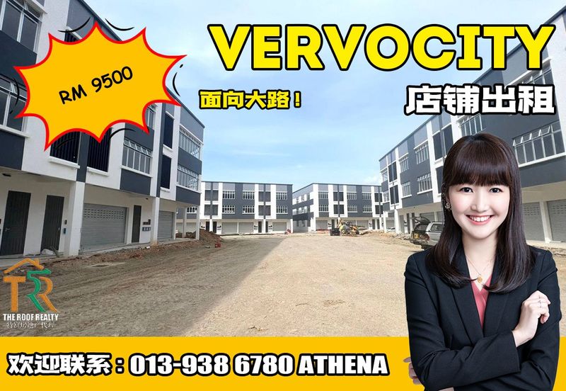 Vervo City Bandar Indahpura