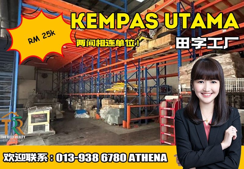 Kempas Utama Industrial Park