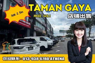 Taman Gaya