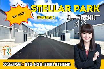 Stellar Park @ Vervo City
